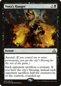 Vona's Hunger (PRE-090) - Rivals of Ixalan Promos Foil