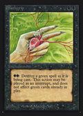 Deathgrip (IE) (IED-101) - Intl. Collectors' Edition