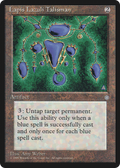 Lapis Lazuli Talisman (ICE-) - Ice Age
