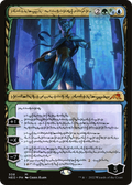 Tamiyo, Compleated Sage (Phyrexian) (NEO-308) - Kamigawa: Neon Dynasty: (Showcase)