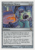 Riptide Replicator (Italian) - "Replicatore di Marea" (PSAL-D49) - Salvat 2005