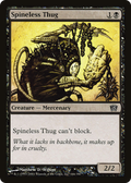 Spineless Thug (8ED-166) - 8th Edition
