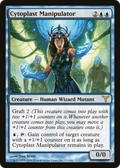 Cytoplast Manipulator (DIS-023) - Dissension