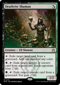 Deathrite Shaman (RVR-175) - Ravnica Remastered Foil