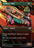 Veloheart Bike (Borderless) (DFT-318) - Aetherdrift Foil
