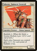 Takeno, Samurai General (CHK-046) - Champions of Kamigawa Foil