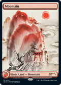 Mountain (1402) (SLD-1402) - Secret Lair Drop Foil