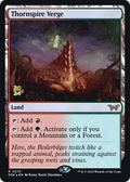 Thornspire Verge (PRE-270) - Duskmourn: House of Horror Promos Foil