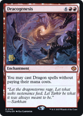 Dracogenesis (PRE-105) - Prerelease Cards: (enchantment) Foil