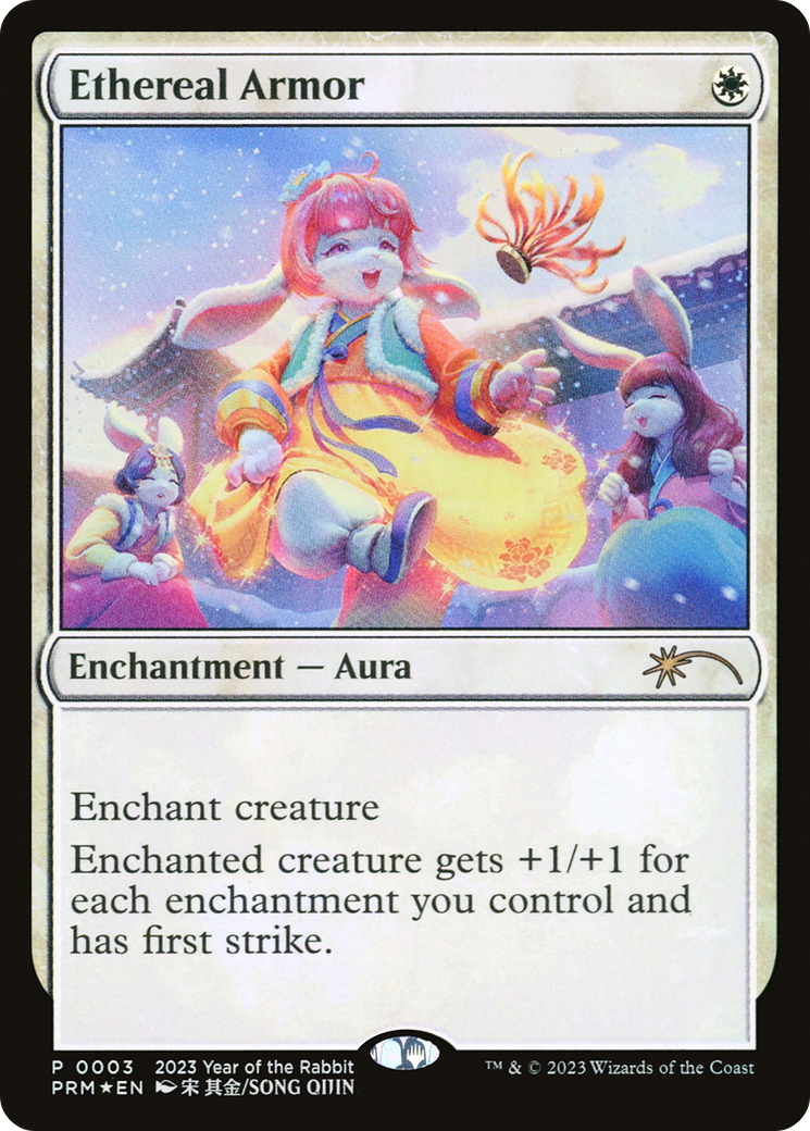 Ethereal Armor (Year of the Rabbit 2023) (UMP-003) - Year of the Rabbit 2023 Foil