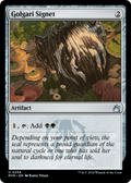 Golgari Signet (RVR-258) - Ravnica Remastered Foil