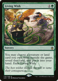 Living Wish (A25-179) - Masters 25 Foil