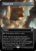 Temple Bell (Borderless) (LCC-117) - The Lost Caverns of Ixalan Commander