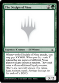 The Disciple of Nissa (UNK-RG01B) - Unknown Event