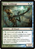 Simic Guildmage (DIS-148) - Dissension
