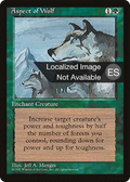 Aspect of Wolf (4BB-) - Fourth Edition Foreign Black Border