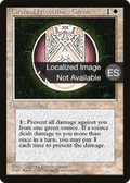 Circle of Protection: Green (4BB-016) - Fourth Edition Foreign Black Border