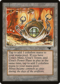Urza's Mine (Clawed Sphere) (ATQ-) - Antiquities