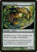 Spinneret Sliver (TSP-219) - Time Spiral