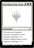 Sixth Stage of Magic Design (UNK-RW03H) - Unknown Event