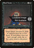 Mind Twist (4BB-031) - Fourth Edition Foreign Black Border