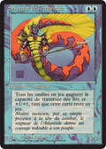 Lord of Atlantis (FBB-) - Foreign Black Border