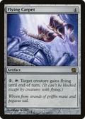 Flying Carpet (8ED-301) - 8th Edition Foil