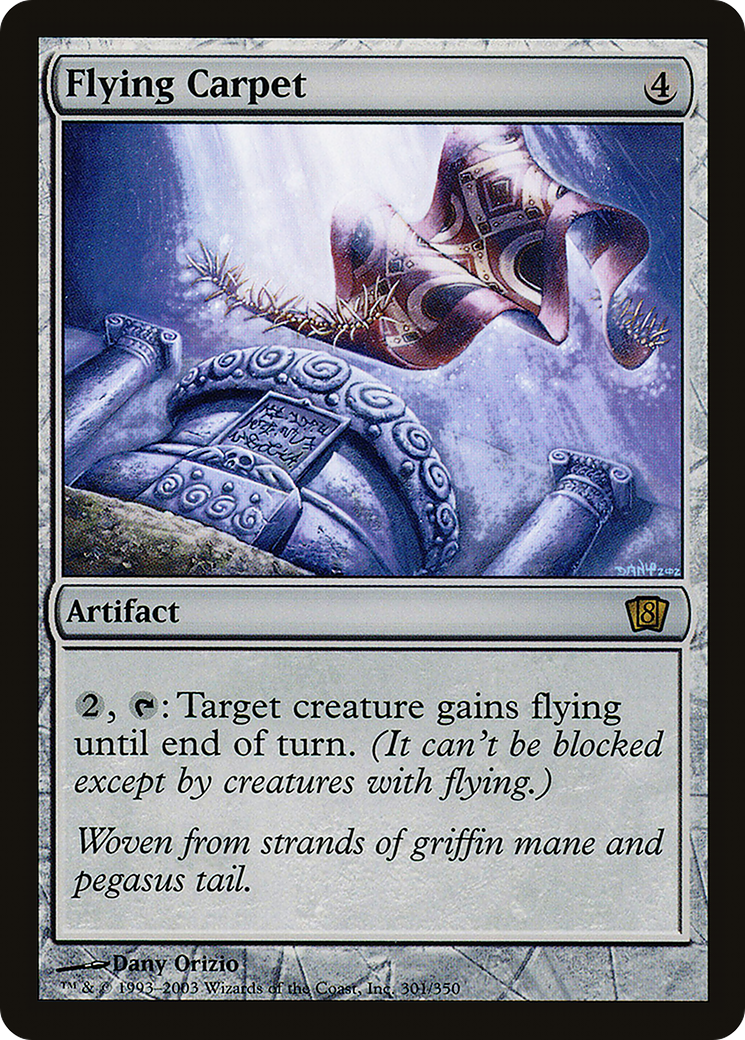 Flying Carpet (8ED-301) - 8th Edition