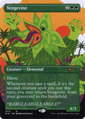 Vengevine (SLD-1078) - Secret Lair Drop (Borderless) Foil