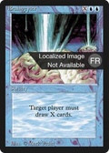 Braingeyser (FBB-) - Foreign Black Border