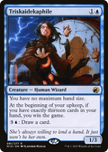 Triskaidekaphile (PPMID-081) - Innistrad: Midnight Hunt Promos