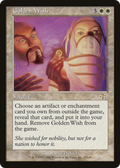 Golden Wish (JUD-012) - Judgment