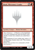 Mzed, Mercenary Leader (UNK-RR04A) - Unknown Event