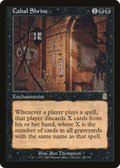 Cabal Shrine (ODY-121) - Odyssey Foil