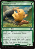 Sazh's Chocobo (FIN-200) - FINAL FANTASY