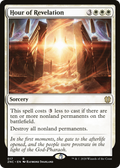 Hour of Revelation (ZNC-017) - Zendikar Rising Commander