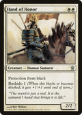 Hand of Honor (SOK-012) - Saviors of Kamigawa