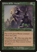 Roar of the Wurm (ODY-266) - Odyssey: (tombstone) Foil