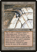 Urza's Mine (Pulley) (ATQ-) - Antiquities