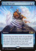 See the Truth (Extended Art) (M21-352) - Core Set 2021: (Extended Art)