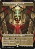Ziatora's Proving Ground (Borderless) (SNC-295) - Streets of New Capenna Foil