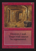 Tunnel (IE) (IED-) - Intl. Collectors' Edition