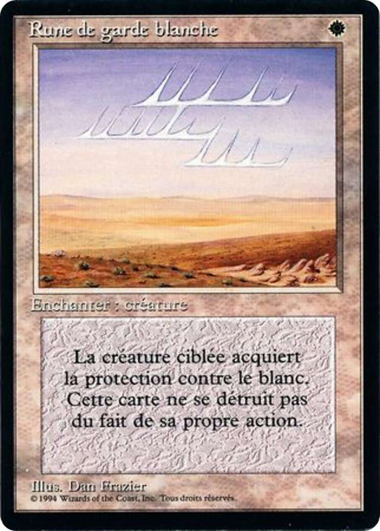 White Ward (FBB-) - Foreign Black Border