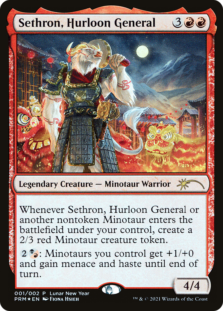 Sethron, Hurloon General (UMP-01★) - Year of the Ox 2021 Foil
