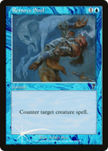 Remove Soul (7ED-95★) - 7th Edition Foil
