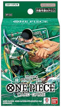 One Piece TCG: Starter Deck Roronoa Zoro - Green