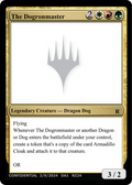 The Dogronmaster (UNK-RZ24) - Unknown Event