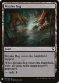 Bojuka Bog (C18) (LIST-C18-238) - The List