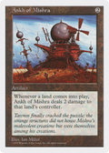 Ankh of Mishra (5ED-) - Fifth Edition