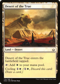 Desert of the True (HOU-174) - Hour of Devastation